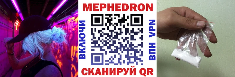 Где купить наркотики Полевской Экстази Марихуана Кокаин СОЛЬ