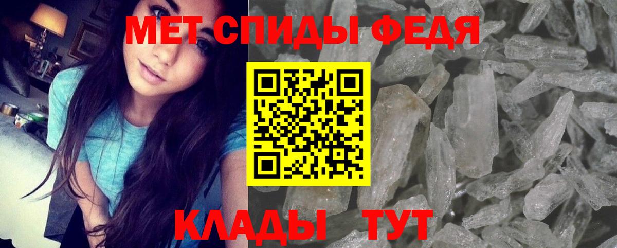 ГАШ Полевской