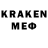 Лсд 25 экстази кислота jen greenhill