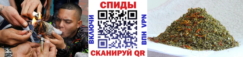 Бутират буратино  OMG ссылки  Полевской  закладка 