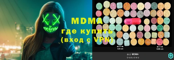 прущая мука Алексин