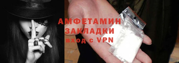 дживик Алексеевка