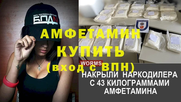 дживик Алексеевка