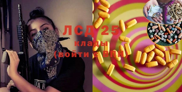 дживик Алексеевка