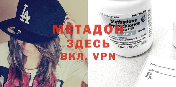 прущая мука Алексин