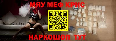 амф Усть-Илимск