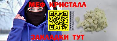 амф Усть-Илимск