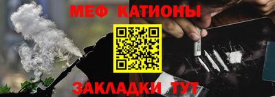 прущая мука Усть-Джегута