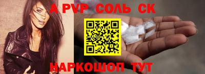 прущая мука Усть-Джегута