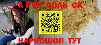 прущая мука Усть-Джегута