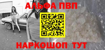 прущая мука Усть-Джегута