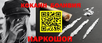 прущая мука Усть-Джегута
