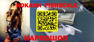 прущая мука Усть-Джегута