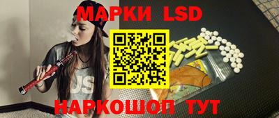 амф Усть-Илимск