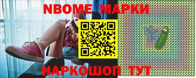 PSILOCYBIN Уссурийск