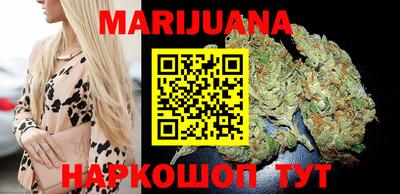 прущая мука Усть-Джегута