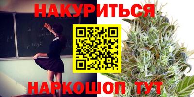 амф Усть-Илимск