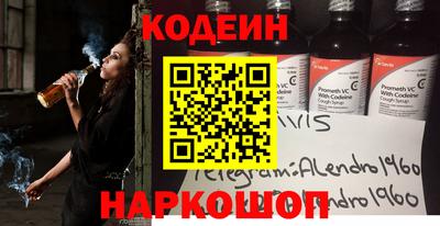 PSILOCYBIN Уссурийск