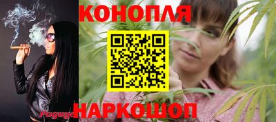 PSILOCYBIN Уссурийск