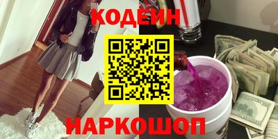 амф Усть-Илимск