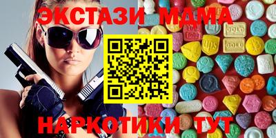 PSILOCYBIN Уссурийск
