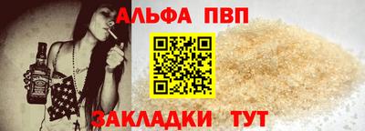 PSILOCYBIN Уссурийск