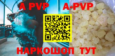 прущая мука Усть-Джегута
