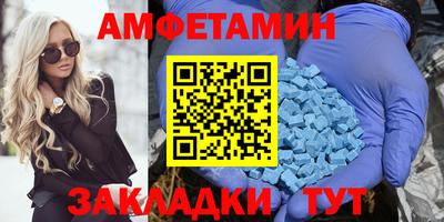 прущая мука Усть-Джегута
