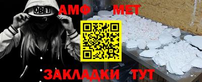 прущая мука Усть-Джегута