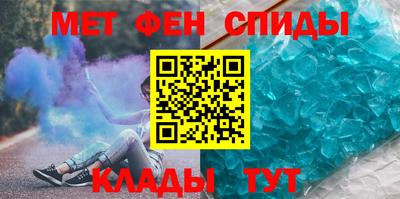 прущая мука Усть-Джегута