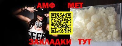 прущая мука Усть-Джегута