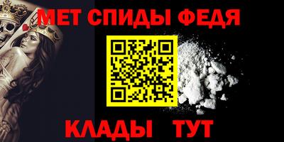 прущая мука Усть-Джегута