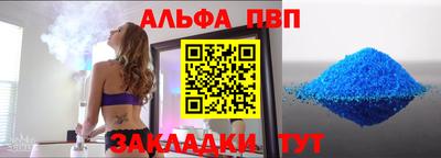 прущая мука Усть-Джегута