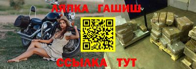 PSILOCYBIN Уссурийск