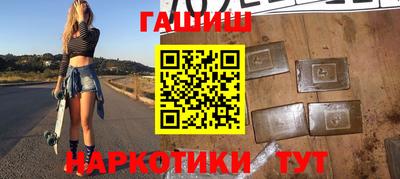 PSILOCYBIN Уссурийск