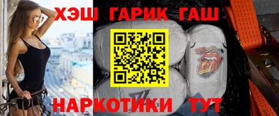 амф Усть-Илимск