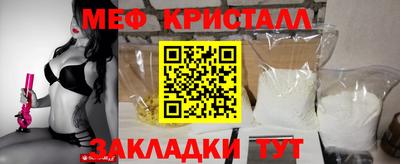 амф Усть-Илимск