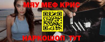 прущая мука Усть-Джегута