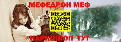 PSILOCYBIN Уссурийск