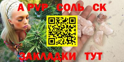 прущая мука Усть-Джегута