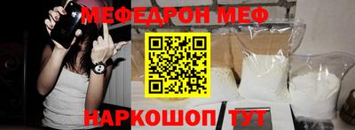 амф Усть-Илимск