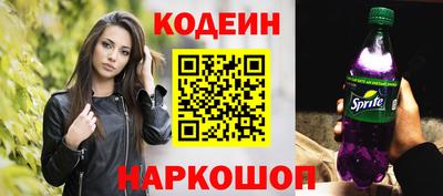 амф Усть-Илимск
