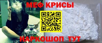 амф Усть-Илимск