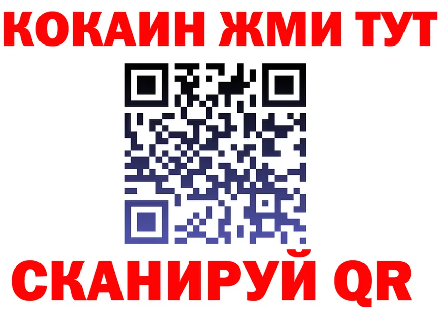 АМФ Premium зеркало площадка kraken Полевской
