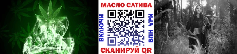 KRAKEN как зайти Полевской Дистиллят ТГК вейп хочу наркоту